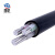 鼎献 电线电缆 YJLV 3*240平方 3芯国标铝芯阻燃电力电缆 1米