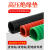 高压绝缘垫配电房专用绝缘板减震橡胶垫10kv红黑绿缓冲防尘橡胶皮 高压25KV厚8mm*0.5米*0.5米 黑/红/