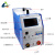 安测信ACX-4830蓄电池放电容量监测仪蓄电池放电仪放电机48V/30A