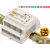 OLOEY明伟工业级导轨式开关电源DR-60W-24V2.5A12V15V卡轨安装输入380V DRH-60W 输入380V 12V 12V