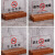 请勿吸烟台签提示牌禁止吸烟警示牌请勿卧床吸烟桌牌台卡吸烟请移步室外标识标志台牌 E款请勿卧床吸烟 12X8.5cm