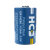 HCB昊诚ER14250安川PLC伺服绝对值自动化仪器ETC电子标签水平仪3.6V锂电池1/2AA ER14250-带PH2.0插头