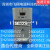 TH230D10ZZ-3直流电源模块整流模块直流屏充电模块 TH230D05ZZ-3