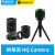 树莓派摄像头Raspberry Pi HQ Camera 12.3MP官方相机模块IMX477R 6mm 长焦镜头