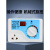 锅炉水泵温控器  控制器 循环泵温控器 全自动温控开关 升级款锅炉温控器