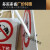 禁止合闸有人工作挂牌 PVC警示牌 配电房电力安全标识牌 标示牌 在此工作标牌（挂绳）
