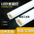 LED灯管支架T8底座1.2米双管荧光灯地下室工厂车间日光灯全套佩科达 加厚双管带罩 0.6米24W
