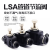 管道型节流lsa06 气管接头lsa08  直通调节l阀sa10 快速接头LSA12 黑色高品质 LSA一12