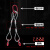力虎王 钢丝绳吊具 压制钢丝绳组合吊具 钢丝绳组合整套起重工具吊钩吊索具 三腿3吨2米