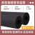 橡塑保温管太阳能水管防冻保温套空调保温管套隔热保温棉 1m内径/壁厚9mm/长度1.7m