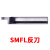 钨钢端面槽刀 MFR6B2 SMFR MVR 硬质合金刀具微小径数控端面镗刀 MFR 6B3.0 L22 切深5.0mm