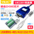 USB转232 485 422 TLL转换器 串口通信线typeC 级UIC2200工业 UIC2201 4合1 透明蓝CH340