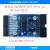 JLINK V9 仿真器调试器下载器ARM STM32烧录器 TTL下载器 标配+7口转接板 V9高配中文版 不带发票
