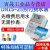 预付费智能出租房插卡式水表IC卡磁卡刷卡电子水电 DDSY666 15(60)A常规款LED大