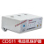 电动机保护器 CDS11 2.5 5 10 20 40 80 160 A电机保护器 CDS11 CDS11 8-20A