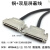 铁壳 线 HPDB68针对针 DB68芯电缆数据线 SCSI68P公对公连接线 螺丝式 3M