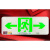 不锈钢安出口薄款指示牌明装24V消防应急疏散标志灯高低压通用 沙银金属右向(24-220V通用)