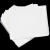 冰禹 BYcz-01 光面纸称量纸 实验室耗材 仪器器皿天平垫纸(500张/包) 200*200mm（1包）