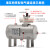 适用于VBA增压阀储气罐气缸空气增压泵VBA10A/VBA20A/气动SMC储气罐 VBAT-10L 增压罐