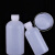 塑料试剂瓶小口大口广口螺口聚乙烯化学化工样品取样留样分装密封 小口塑料瓶250ml