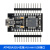 Pro Micro 采用Atmega32U4 5V/16M 单片机开发板 自身usb更新程序 ATMEGA32U4主板 5V不焊排针