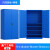 银针平原 车间工具柜五金整理柜子重型收纳箱零件柜蓝色内四层板带网单柜子