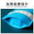 飞尔（FLYER）铝箔自封袋 自立密封口袋 分装包装袋 蓝色 双面16丝 18×26+4cm 100个/包
