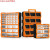 物料收纳抽屉式透明塑料零件盒组合式高分类柜收纳箱电子元件盒 18格抽屉零件箱【橙色】