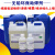 沭露（SHU LU）适用于定制沭露适用于定制无铅环保免清洗助焊剂 液体焊锡水PCB板 KYX-803 0.5L(全国)