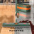 SMVP拖地板的专用拖把免手洗家用懒人拖地带桶平板拖布替换干湿两用 普通款36CM面板+加强杆 橙绿-6块替换布
