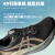 亚瑟士（asics）亚瑟士（asics）男鞋 2024春季新款GEL-KAYANO 30 (2E)运动训练鞋 1011B920-001 42