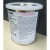 相变导热硅脂霍尼韦尔PCM45F-SP导热膏 1KG/罐