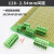 JM128系列螺钉式PCB接线端子直焊型2.54/3.5/3.81/5.0/5.08/7.5mm 2P128-2.54铜环保