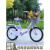 绿野客7-12岁儿童自行车 新款女孩公主款3到4-6-7-8-10岁小孩车子童车小 紫色 +单支撑+辅助轮 12英寸