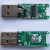 EMMC芯片编程器 U盘主控板 BGA162 169小板 USB2.0 写字库 当U盘 BGA162板