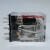 欧姆龙（OMRON）小型中间继电器 电磁 MY2N-GS 7A 2开2闭 8脚 线圈电压DC12V