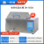 一恒上海 三孔电热恒温水槽数字显示声光报警 DK-600A