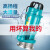 小型潜水泵220V大流量高扬程抽水机1寸2寸3寸4寸6寸 单相QDX潜水泵750瓦1寸