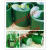 厂家直供定制墨绿色 白色PU输送带 食品级输送带 传送带皮带 各种规格请咨询 1600