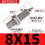 MPE针型外螺纹CJPS单作用迷你微形单动小气缸CJPB6X10X15-5*10X15X20B MPE8X15