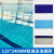 红枫115*240泳池砖泳池马赛克瓷砖浴室天蓝色体育馆度假村长条泳池砖 白色