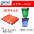 大号平口垃圾分类垃圾袋一次性可降解加大社区物业四色厨余塑料 红色有害垃圾100X120 50只