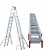 楚汉惠工 人字型升降梯 1.5米升3米