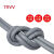 TRVV拖链电缆线2345芯0.50.7511.5软2.5平方超高柔硅胶 4芯4平方10米超国标TRVV