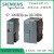 西门子SIMATIC S7-300 中型可编程控器 接口模块 6ES73901AB600AA0 轨道=160MM