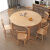 品四季2024新款北欧全实木餐桌椅组合伸缩可折叠餐桌小户型家用两用变圆 原木色 1.2m 单桌[方圆两用 ]