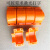 适用燃气表天然气卡扣防盗接头一次性塑料管卡防私拆铅封 DN20(橙色)