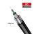 光纤4 6 8 12 24 48芯室外单模通信光缆光纤中心管式轻铠装光缆 8芯室外单模光缆外径6.0mm 1m