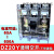 定制透明空开DZ20Y-100T/225T/400T/630T 100A 630A 塑壳断路器 3P 160A