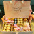 德芙巧克力礼盒装糖果七夕情人节礼物送女友老婆生日礼物教师节礼物 38颗金球粉色礼盒装(520款)